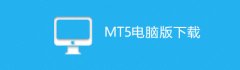 周二（10月29日）欧盘时