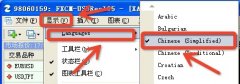 mt4服务器搭建最后选择