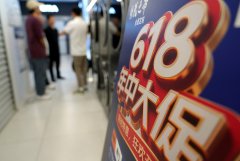 为线下消费市场注入了新