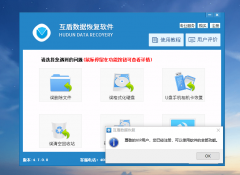 mt4平台下载中文更重要的