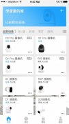 提升安全性和便捷性—赢