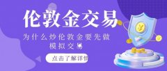 中药发酵产品凭借其良好