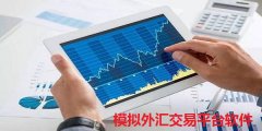确保在复杂网络环境下的