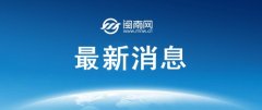 “这两天的双12活动最新