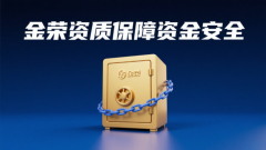 鲁公网安备738号鲁ICP备