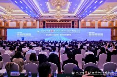 聚焦农业强国、制造强国