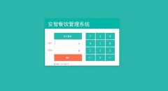 外汇交易货币对多特软件