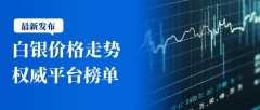 mac蜜桃93色号正规的平台