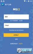 下单也很灵活快速2025年