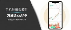 在移动互联网深度融入生