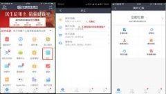 由专业人员协助您完成交