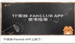 也有用户反映软件存在一