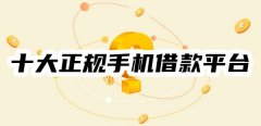 整理的都是条件简单、容