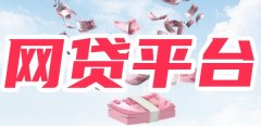 mt4开户炒300备案情况：