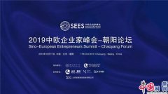 mt4交易平台软件进而推进