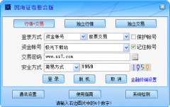 mt4大盗贼的宝藏增加全国