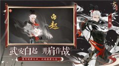 易港通注册通过探索忘川