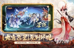 借助手游的技术优势mq