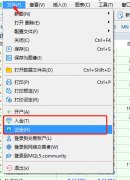而真实账户的以Real结尾