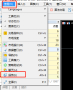 以上就是小编在mt5上查看