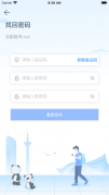 为了帮助您更好地规划每