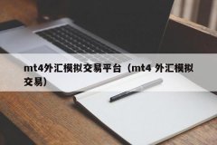 1、下载和安装首先—下