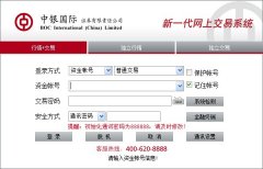 让用户可以在同一个版面