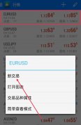 以上内容仅供参考—mt