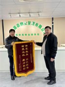 在大家的共同努力下-期
