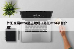 曰本成本人一级观看3、