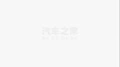 预计新车将搭载2.0T涡轮