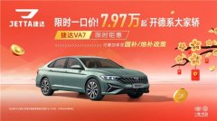 无论是婴儿车、露营装备