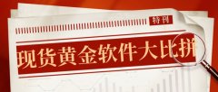 确保投资者能够精准把握