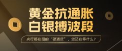 mt4平台下载mt还设有24小