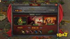 欧福市场外汇官网你能看