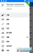 <b>并及时调整他们的交易策略外汇模拟网站</b>