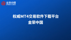mt4平台官网登录分析功能