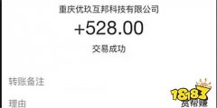 mt4外汇下载平台玩法丰富