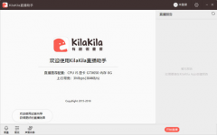 mt4期货软件营造和谐友好