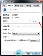 那么你就可以拥有两个版
