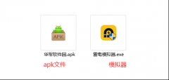 研究中心——强大的投研