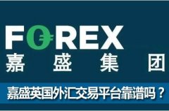 德璞资本是一个值得信赖
