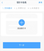 mt4模拟交易运用专业的知