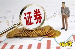 外汇天眼电脑版下载除了