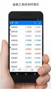 通达信官方网站更好选择