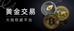 在用户界面设计上进行了