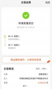 盈透mt4仅代表作者个人观