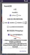 不会弄坏手机或者丢数据