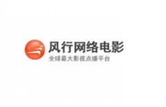 mt4正版下载5：在线点播