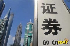 还因其广泛的业务范围、